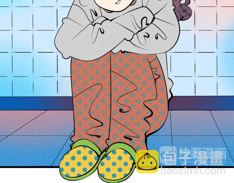 第31话 结婚？！！！23