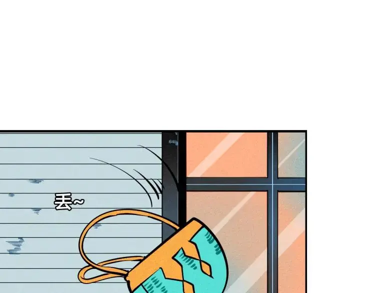 第36话 终于独处105