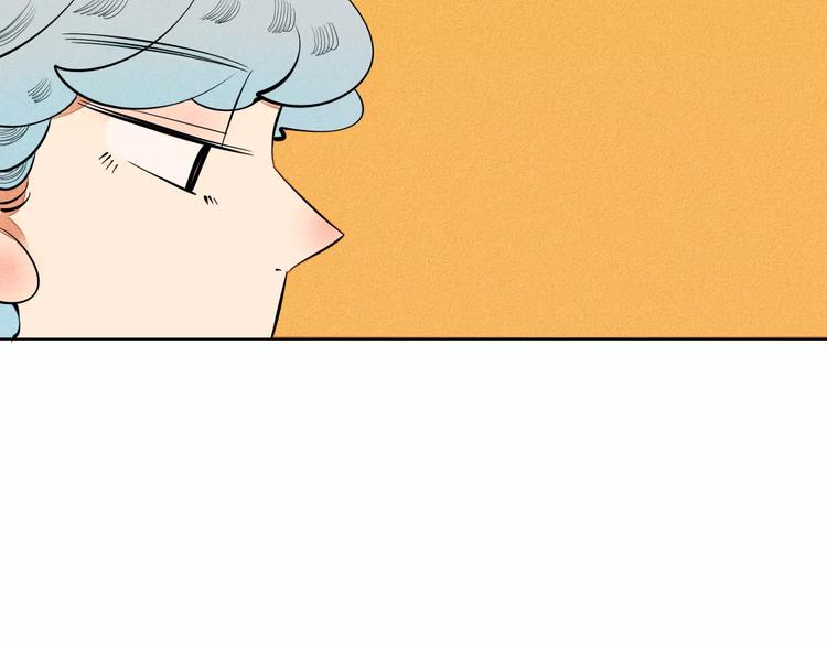 第9话 心动的感觉40