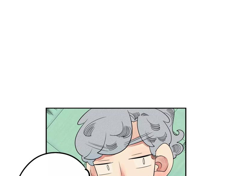 第3话 与男神同居？61