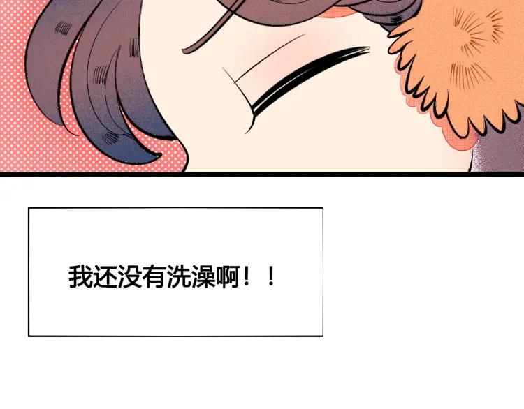 第25话 圣诞夜不回家71