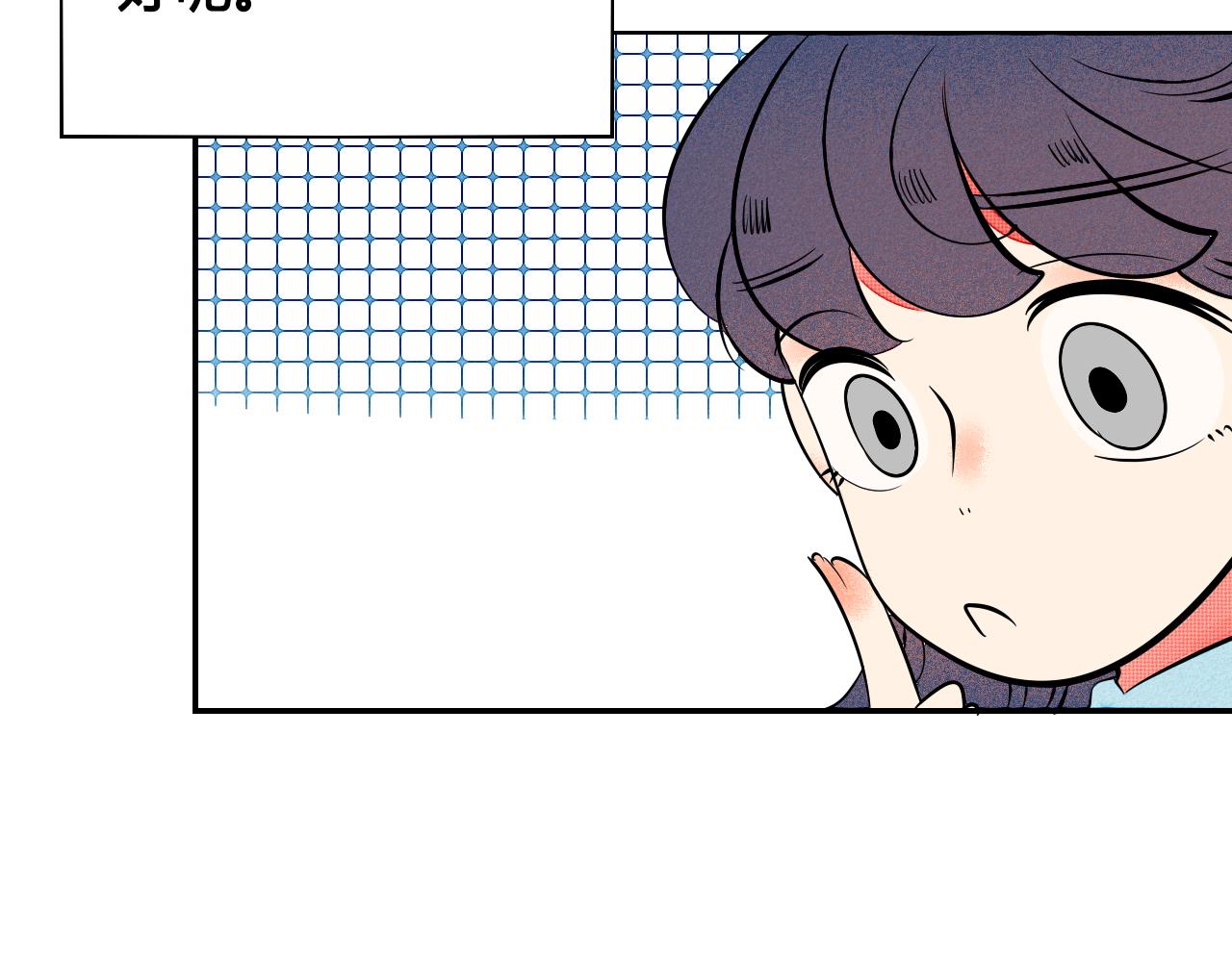 第34话 同处一室101
