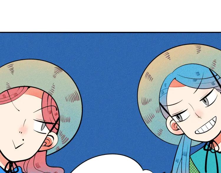 第32话 使坏的表姐36