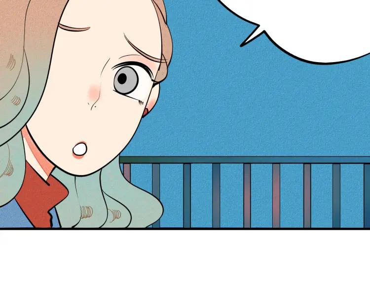 第26话 哄你开心62
