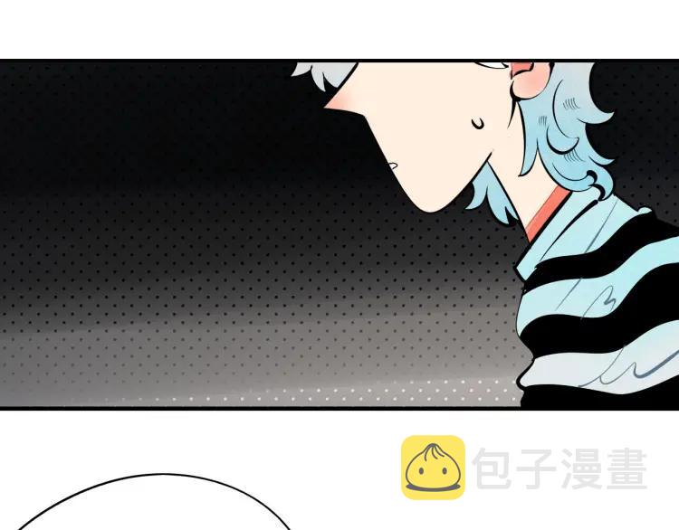 第23话 和我一起睡吧7