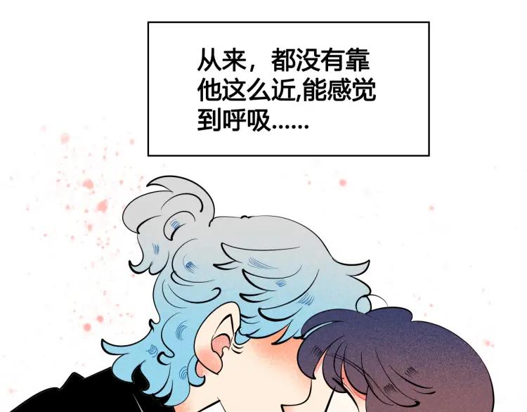 第20话 ”犯规“的动作73