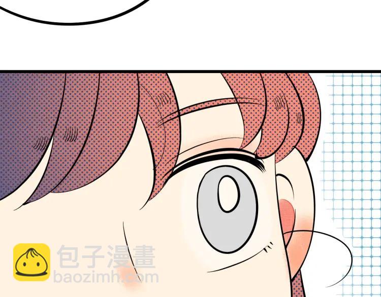 第31话 结婚？！！！149