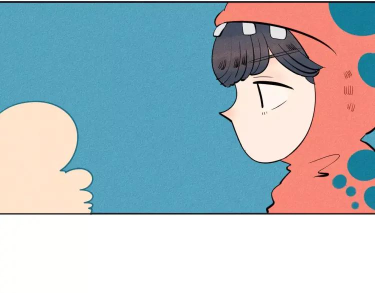 第14话 与男神一起做公益61