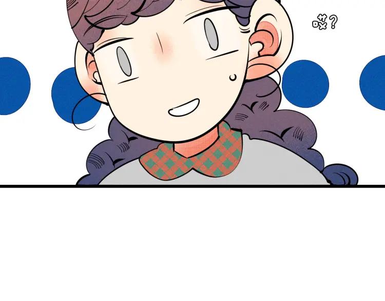第31话 结婚？！！！38