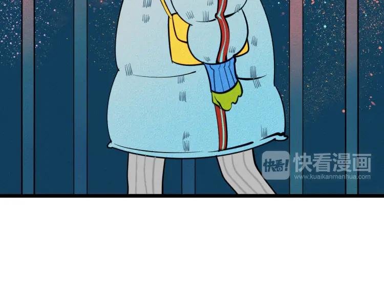 第24话 圣诞夜16