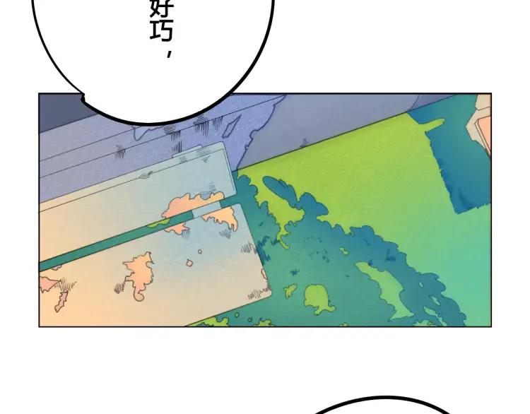 第15话 下雨天34