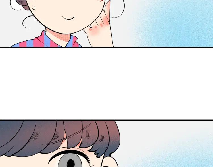 第22话 交往53
