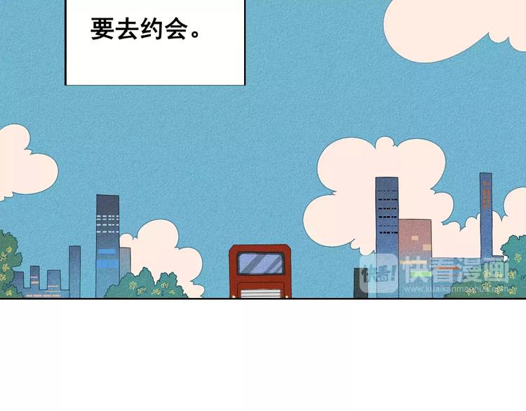 第6话 越来越喜欢他了25