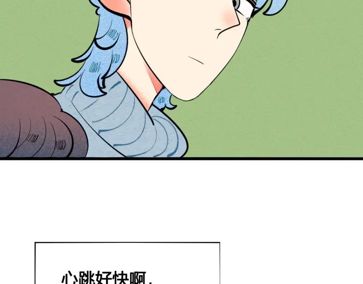 第25话 圣诞夜不回家101