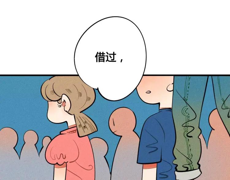 第18话 苏醒的心意157