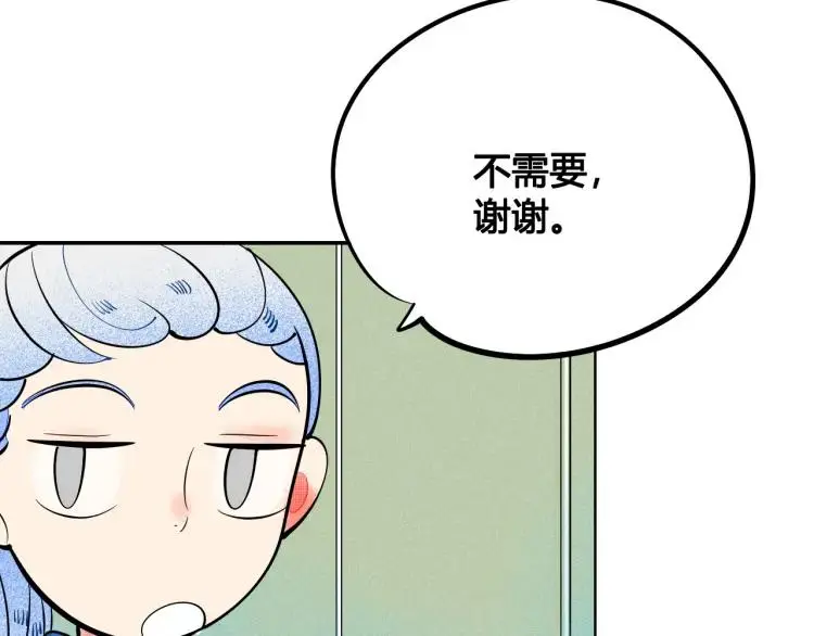 第36话 终于独处112