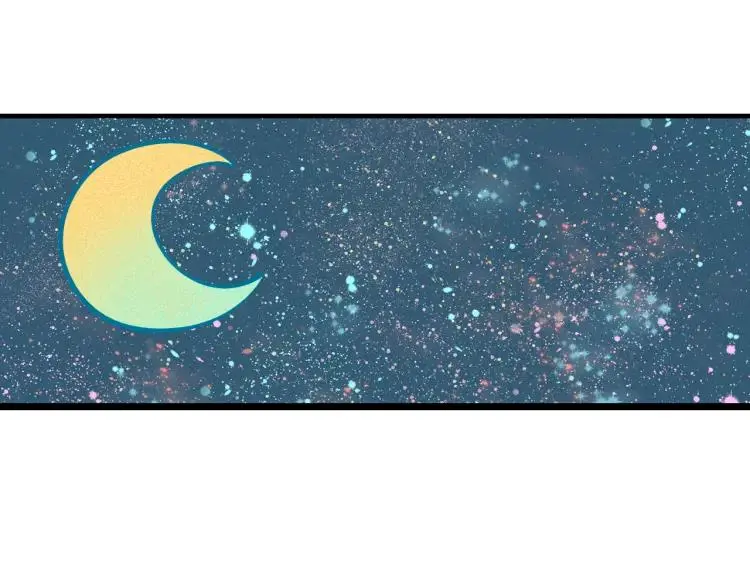 第36话 终于独处82