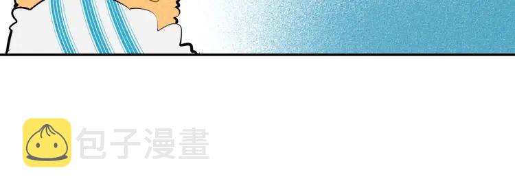 第21话 回心转意？131
