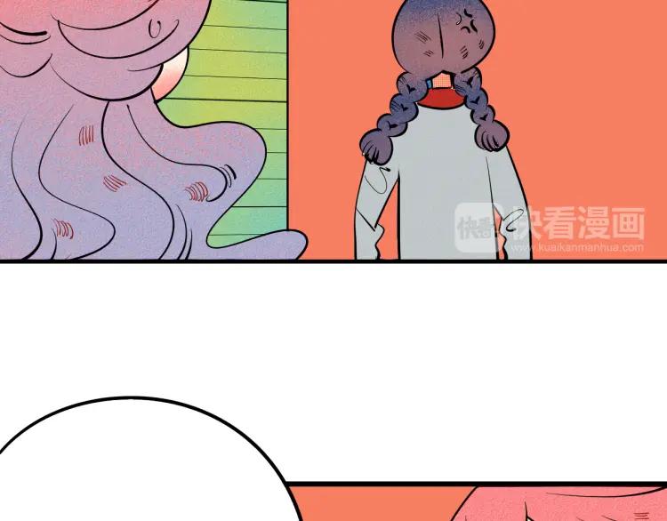 第32话 使坏的表姐120
