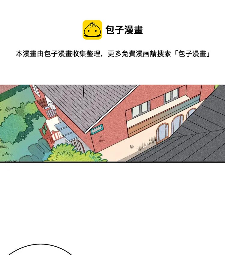 第22话 交往8