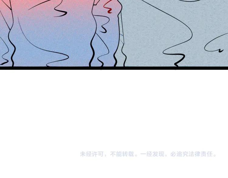 第25话 圣诞夜不回家147