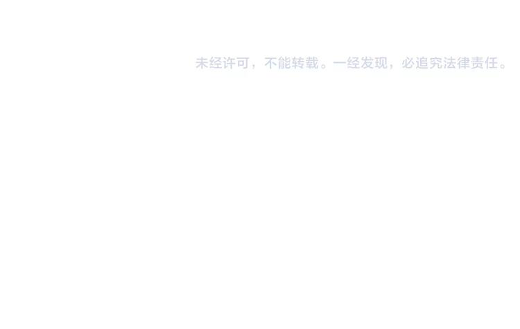 第7话 妈妈的助攻124