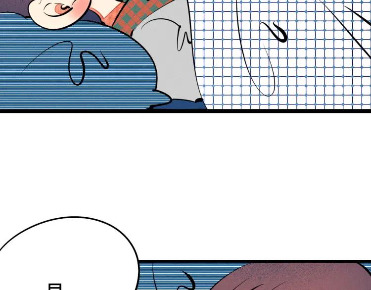 第31话 结婚？！！！103