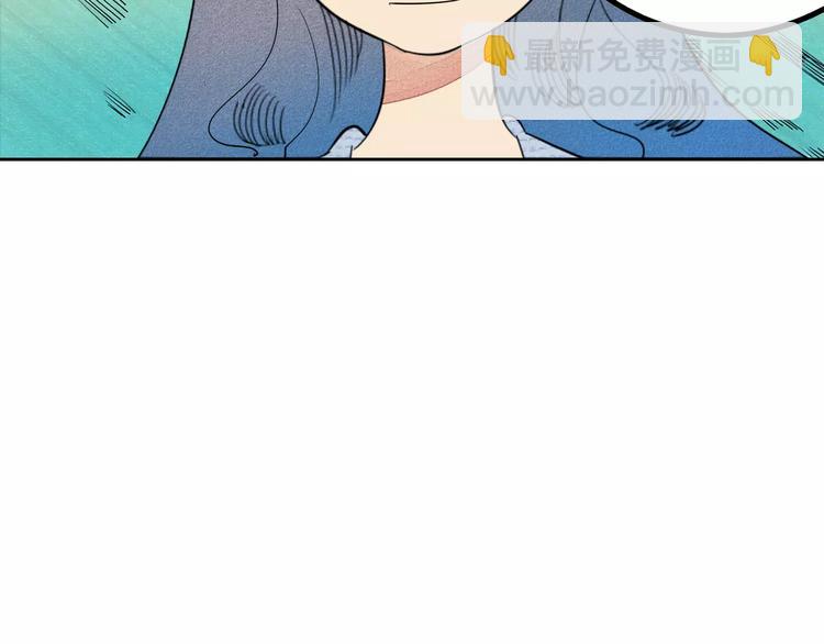第3话 与男神同居？59
