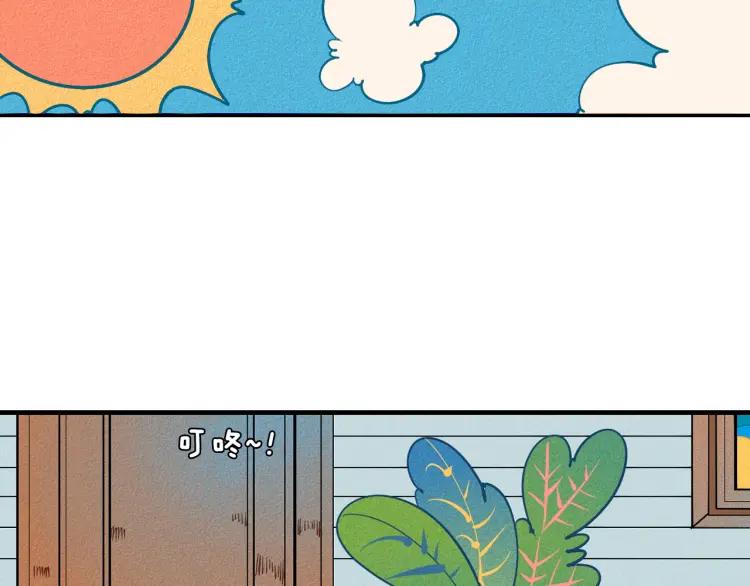第25话 圣诞夜不回家135