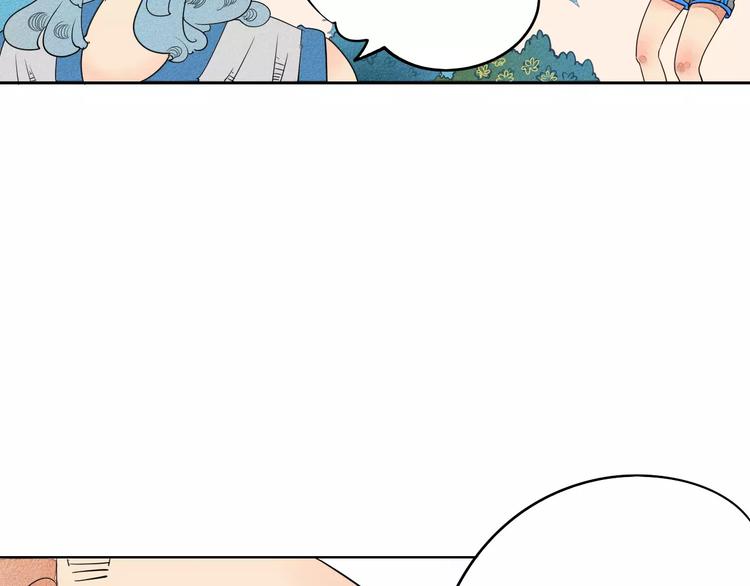第4话 情敌出现！110