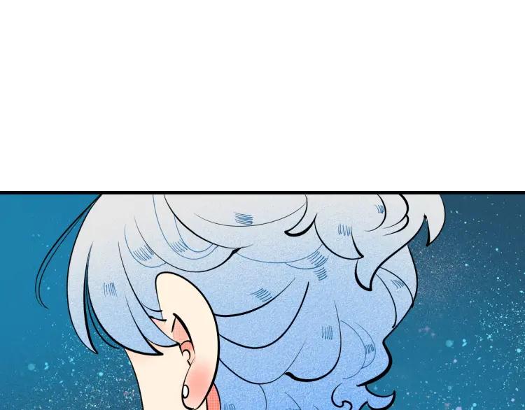 第29话 男朋友112