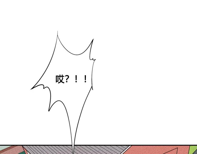 第22话 交往7