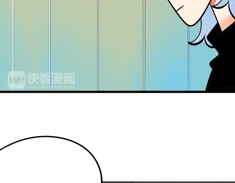 第31话 结婚？！！！126