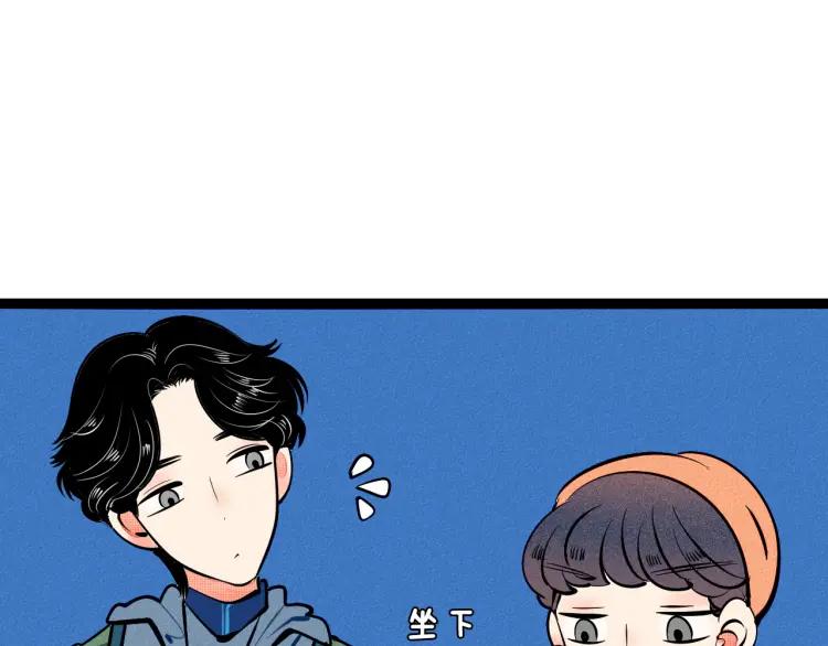 第27话 喜欢的理由85