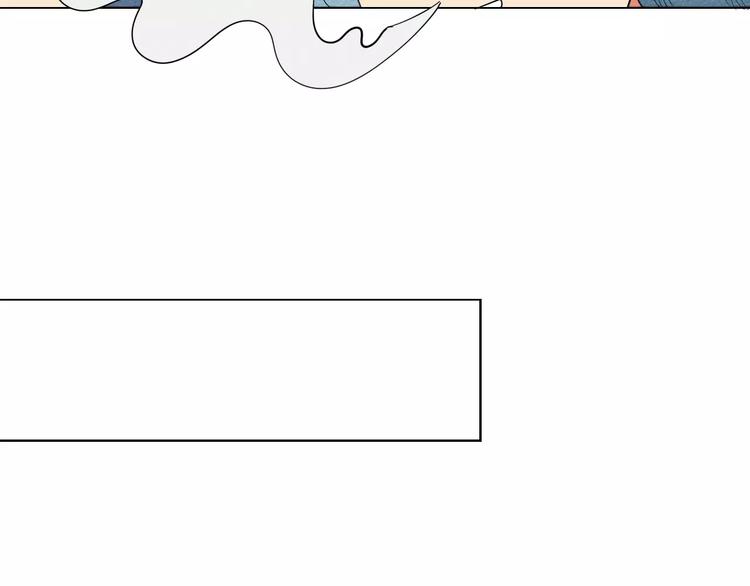 第5话 男神，请和我约会91