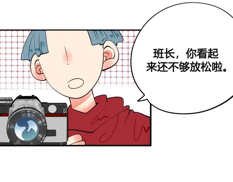 第20话 ”犯规“的动作35