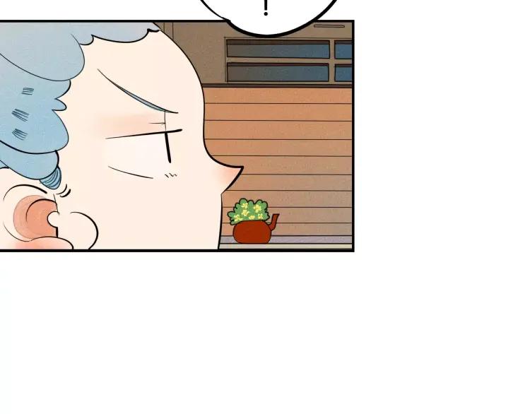 第13话 放开那只男神！45