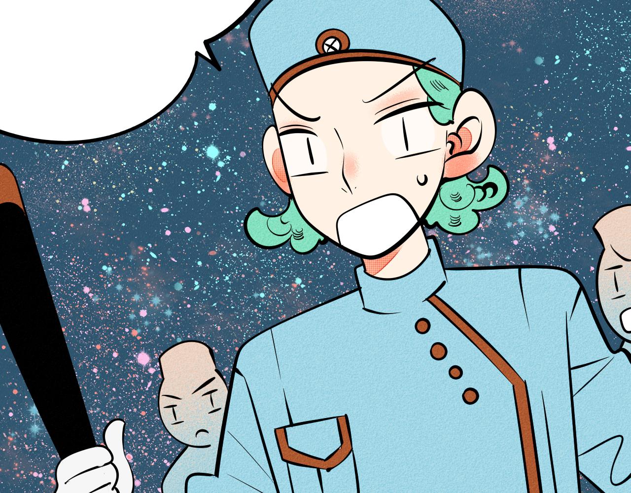 第35话 惹毛情侣的后果86