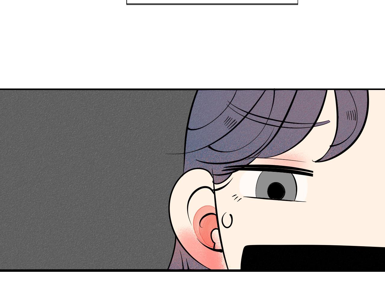 第35话 惹毛情侣的后果8