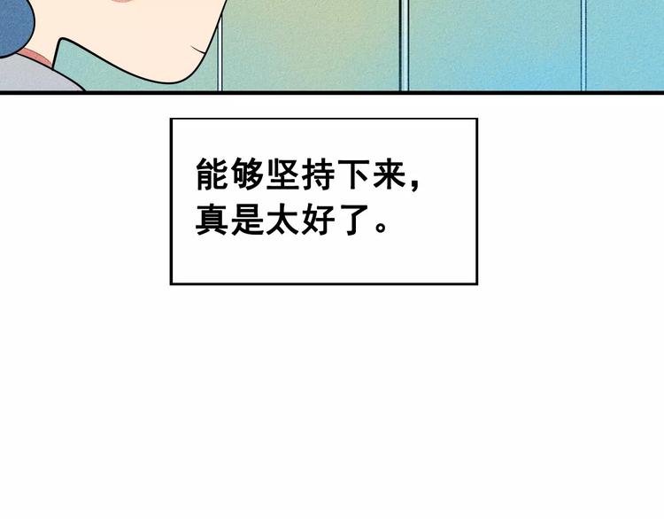 第7话 妈妈的助攻123