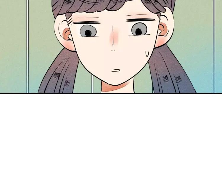 第13话 放开那只男神！40