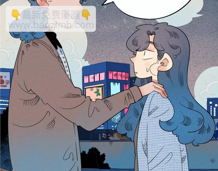 第3话 与男神同居？80