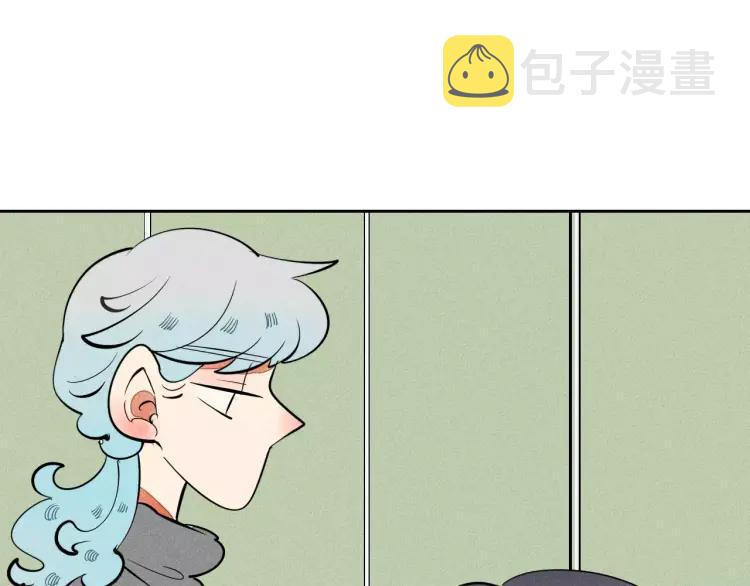 第17话 男神吃醋了27