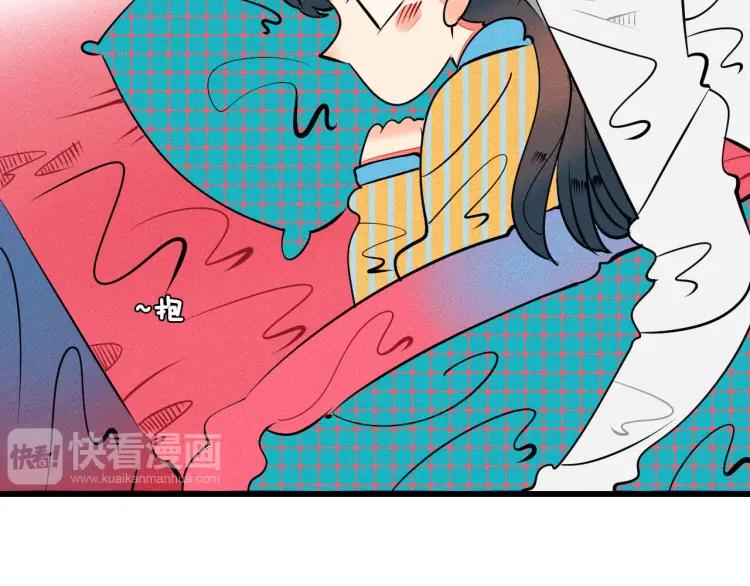 第23话 和我一起睡吧107