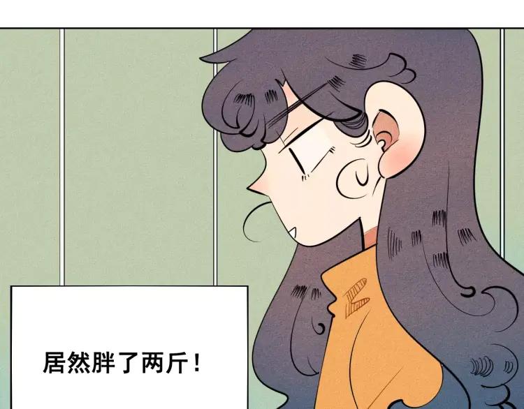 第10话 “夫妻”日常33