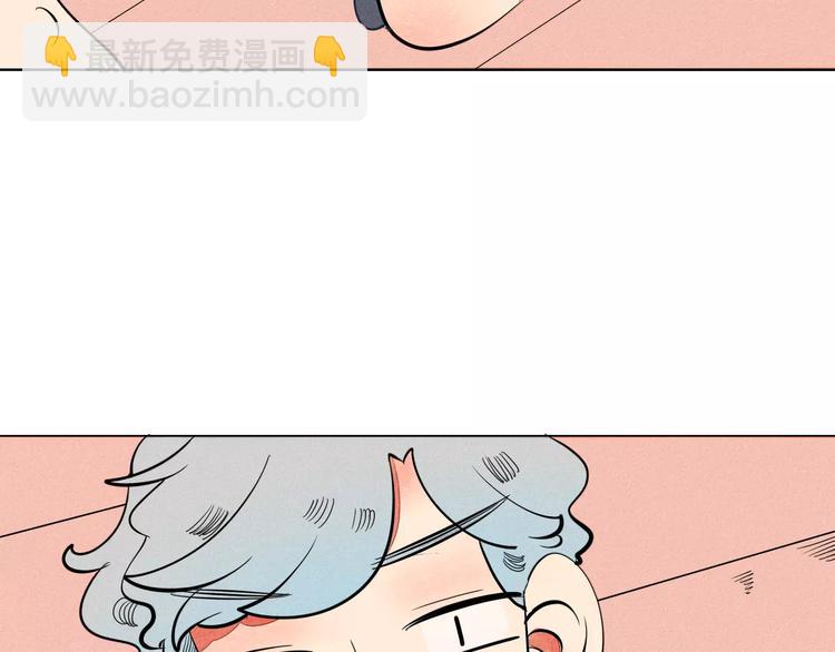 第9话 心动的感觉130