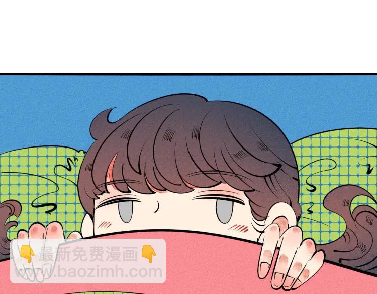 第29话 男朋友48