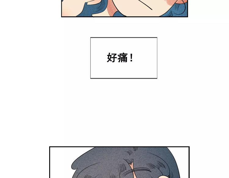 第4话 情敌出现！16