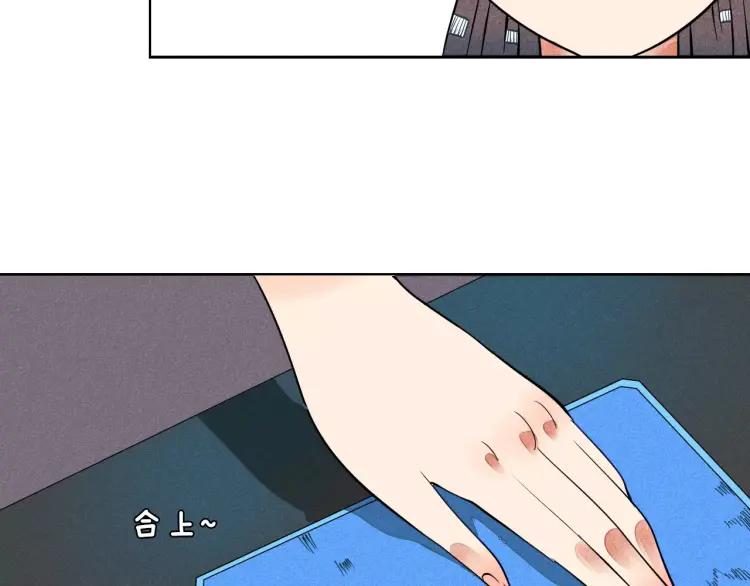 第15话 下雨天113