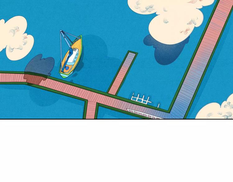 第8话 情敌登场6